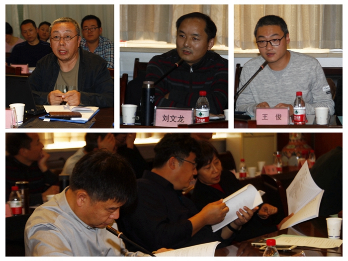 The seminar has made deep discussion on the guideline of standard setting, and the standards on teaching program , training and its material and resources, organization and management, courses and the 'going out' logo.