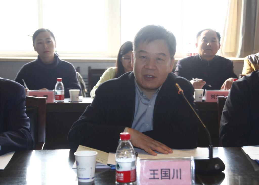 Wang Guochuan, official of Ministry of Education