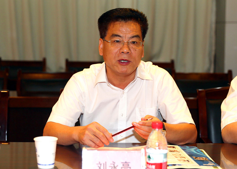 Liu Yongliang, deputy secretary of SXPI party committee and vice president chaired the meeting