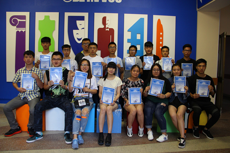 Vladivostok State University of Economic and Service in Russia