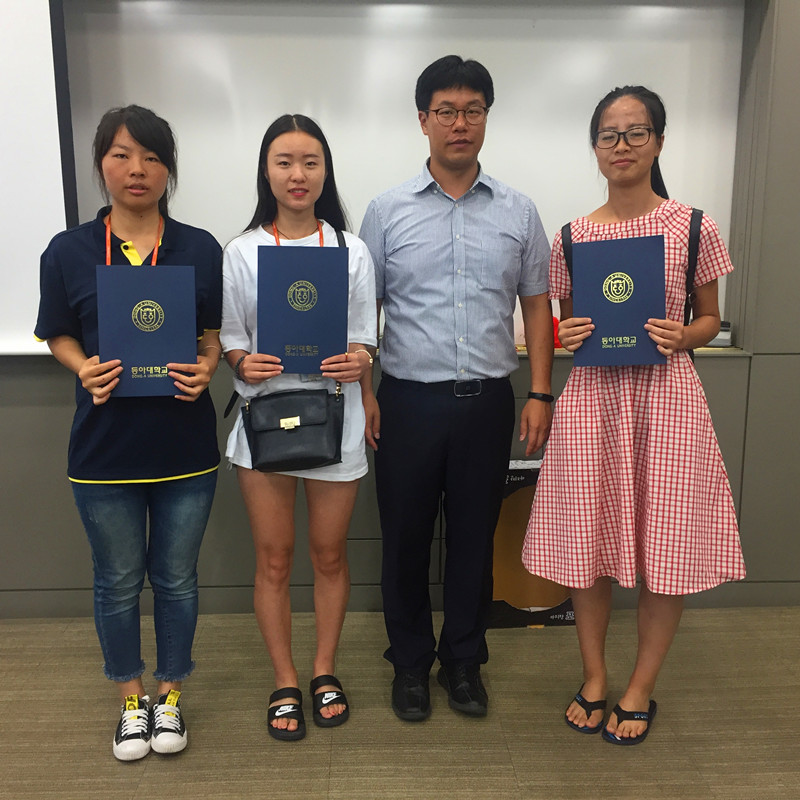 SXPI Students Photo with Korean Teacher in Dong-A University,South Korea