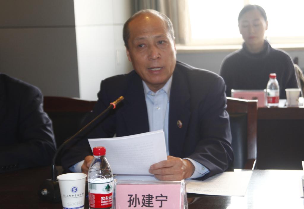 Sun Jianning, director of International Cooperation, Shaanxi Education Department.