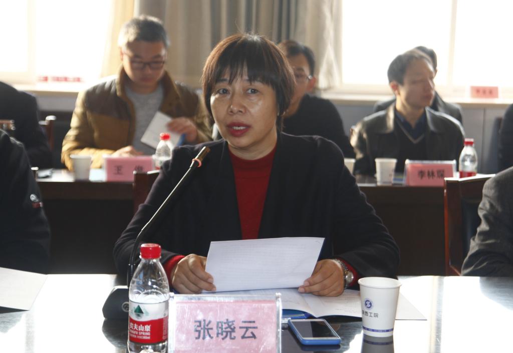 Zhang Xiaoyun, president of Shaanxi Polytechnic Institute