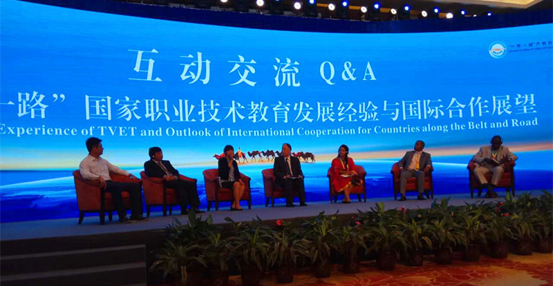 Ms.Zhang Xiaoyun, President of SXPI, was invited as the guest to the Belt and Road Form